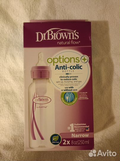 Бутылочки для кормления dr browns 250 мл