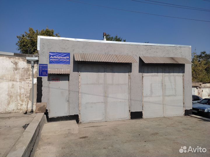 Авторемонт шиномонтаж
