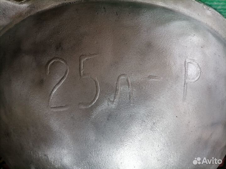 Казан 25 литров СССР с крышкой