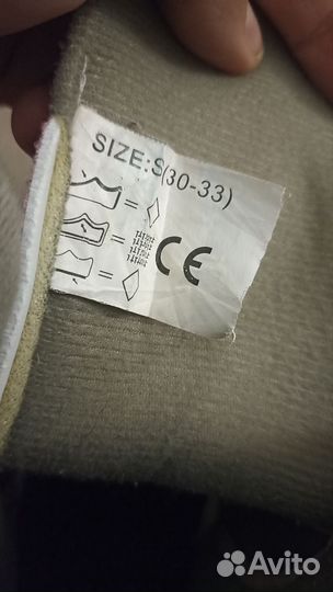 Коньки детские 30-33