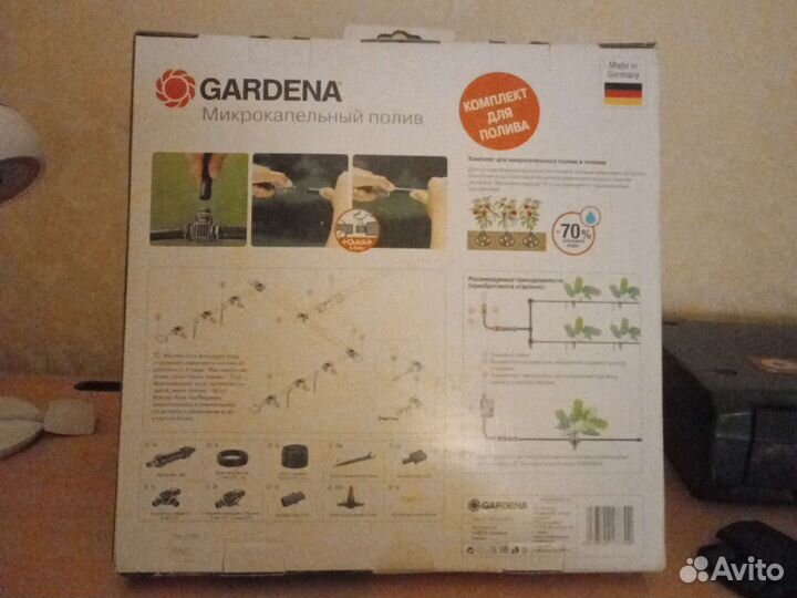 Капельный полив для теплиц gardena