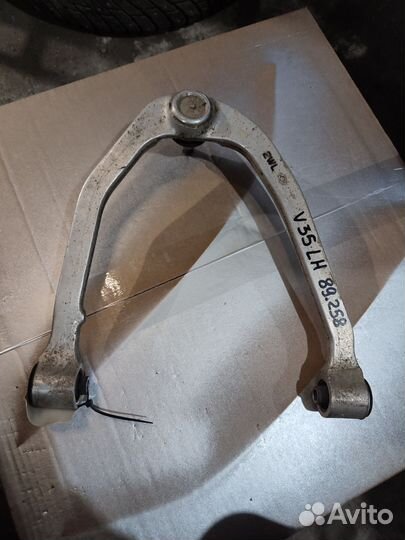 Рычаг передний левый верхний Infiniti G35 V35