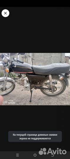 Альфа обмен на Пит