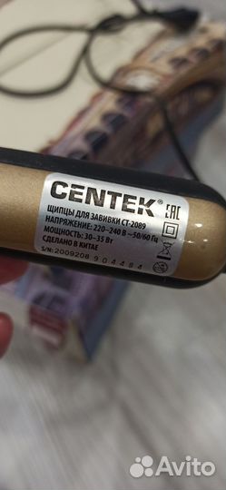 Щипцы для завивки волос