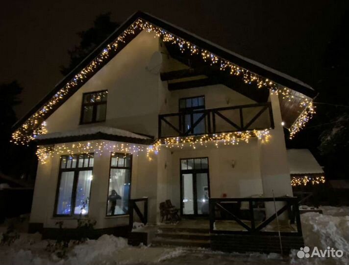 Уличная Гирлянда Бахрома