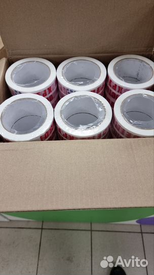 Скотч осторожно хрупкое