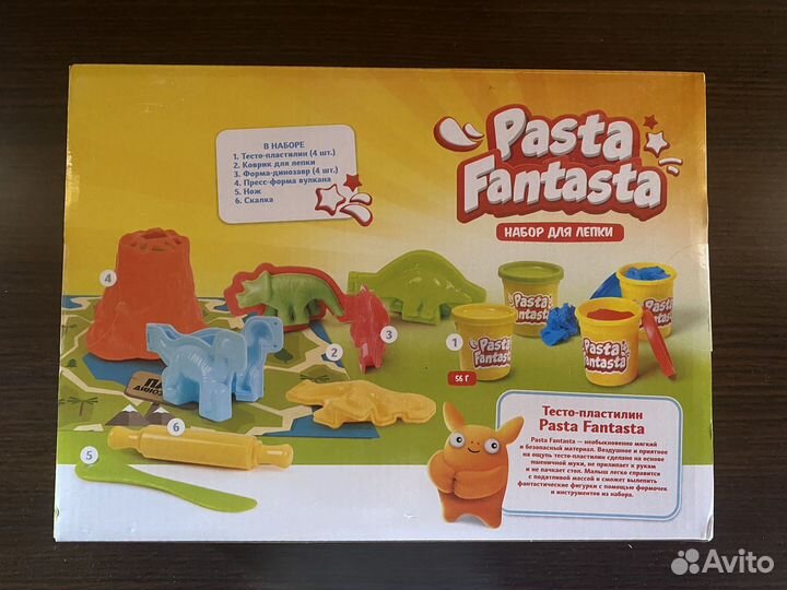 Набор доя лепки 