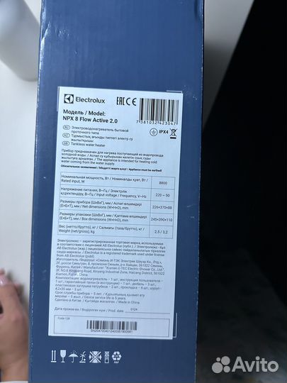 Бойлер electrolux npx 8