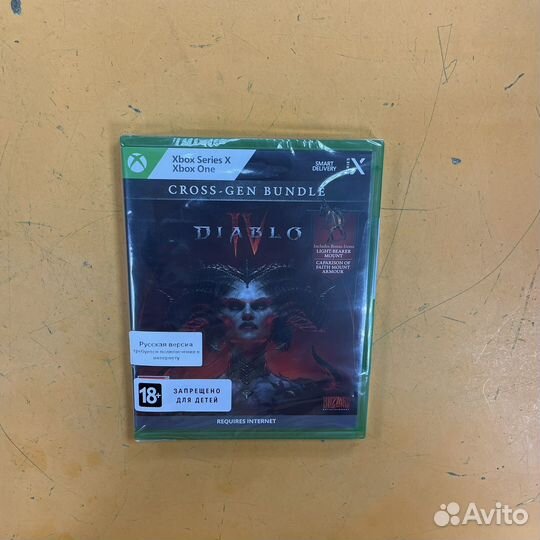 Диск на Xbox one/series X Diablo новый