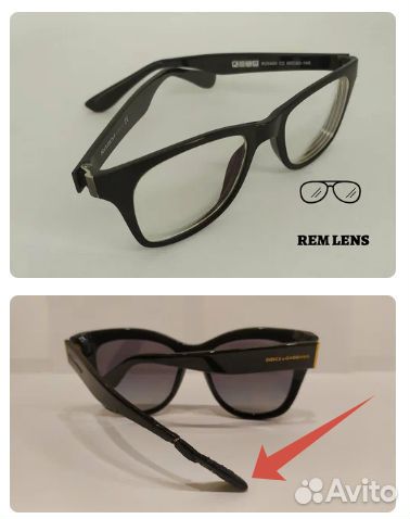 Ремонт очков оправ