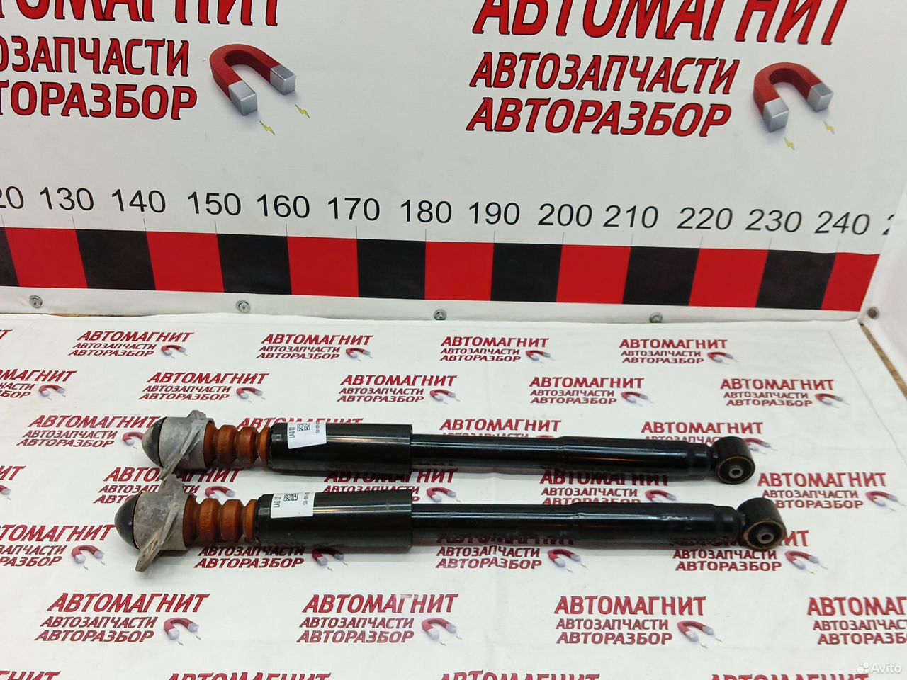 Амортизатор стойка задняя Faw Bestune T77