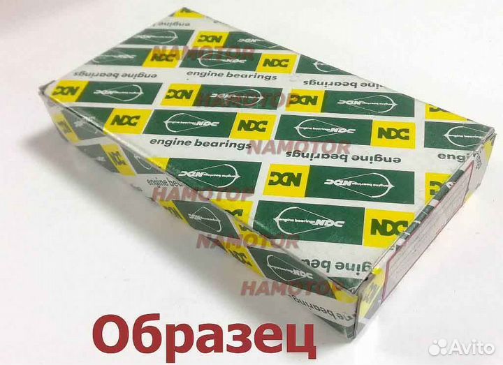 Втулка шатуна PB-1210J 12030-21V00 (size STD) VG30