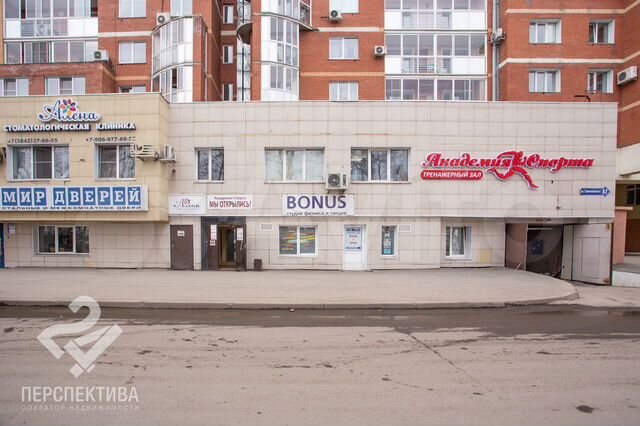 Алена ул тухачевского 47 кемерово фото