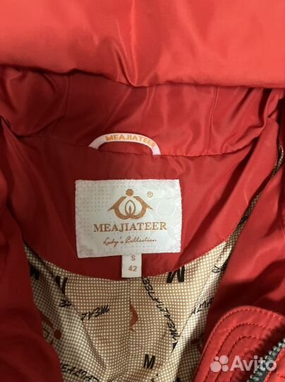 Пуховик женский Meagiateer, р.42-44