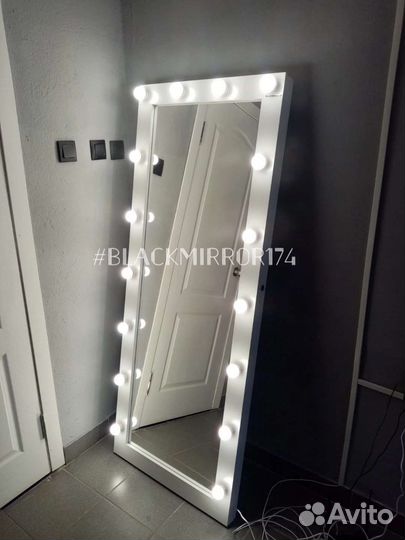 Зеркало ростовое с лампочками