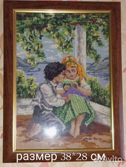 Картина вышитая крестиком ручная работа