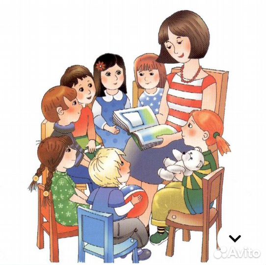 Репетитор с 1 по 5 класс