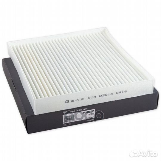 Фильтр салонный hyundai Solaris/Creta/Tucson KI