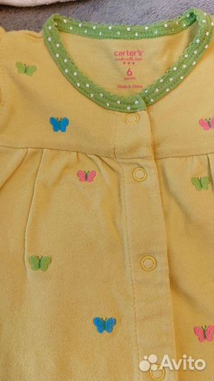 Вещи пакетом для девочки