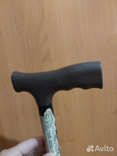 Трость для ходьбы телескопическая