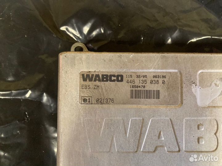 Блок управления EBS ABS DAF XF 95 /105. 4461350380