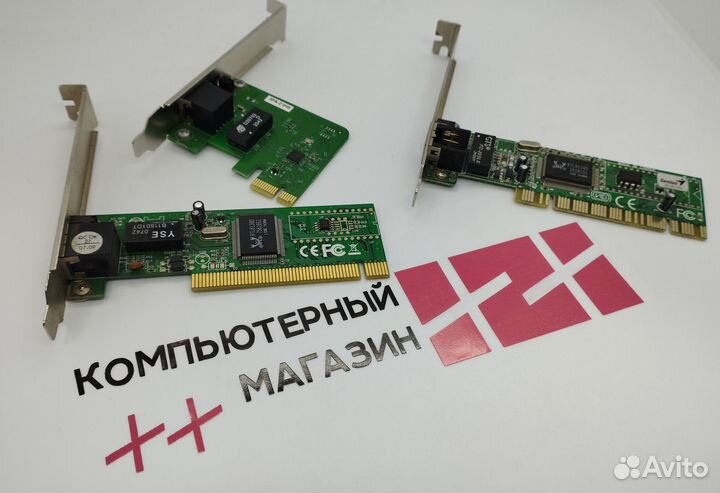 Сетевые карты pci в ассортименты