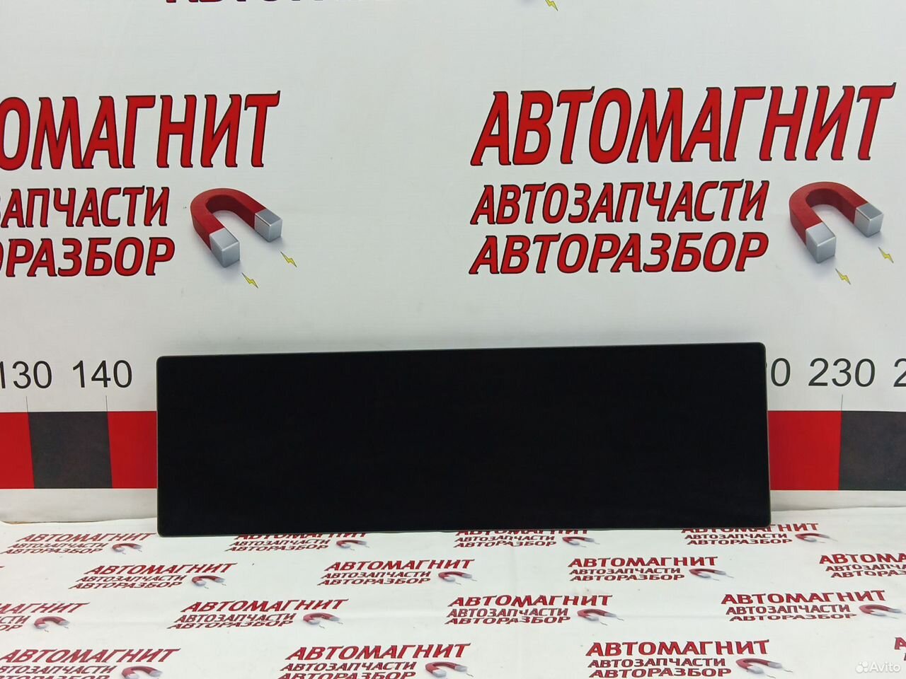 Дисплей информационный монитор Lixiang L9