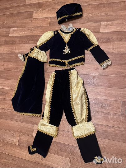 Новогодний костюм Принц для мальчика