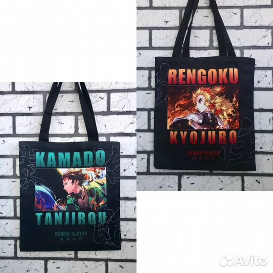 Шопперы Клинок Рассекающий Демонов