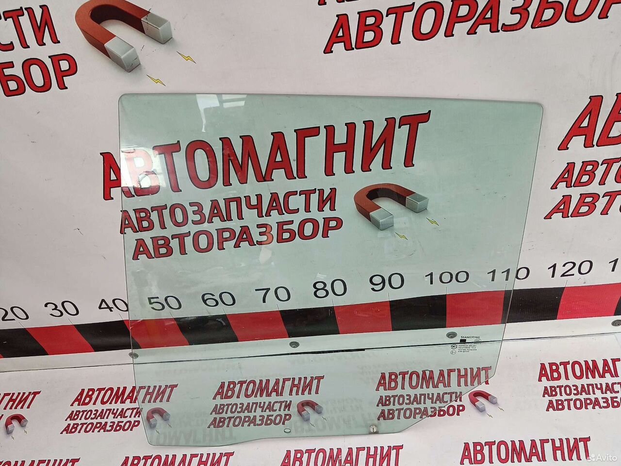 Стекло заднее левое Ссангйонг Кайрон