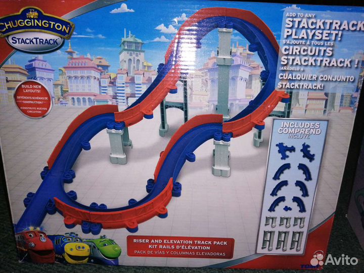 Трек Чагинктон 