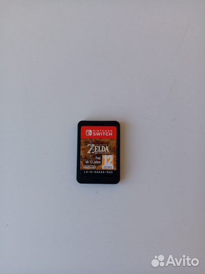 The legend of zelda breath of the wild