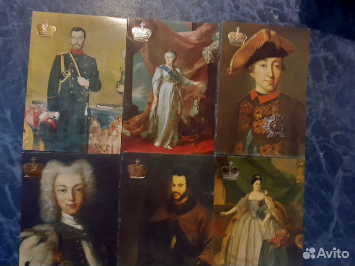 Календарик Царская династия