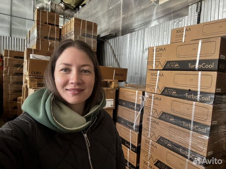 Сплит система оптом