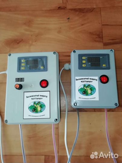 В/в генератор электростатика для коптильни