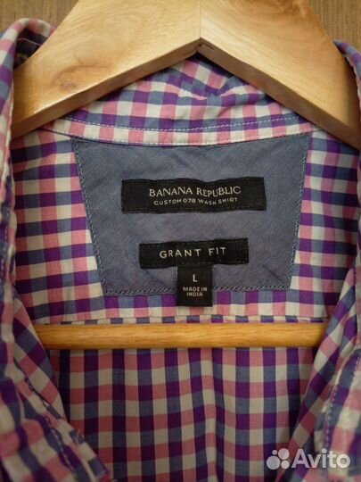 Рубашки мужские брендовые