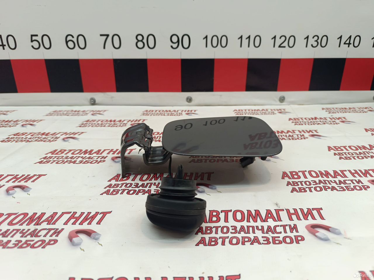 Лючок бензобака Geely Emgrand SS11