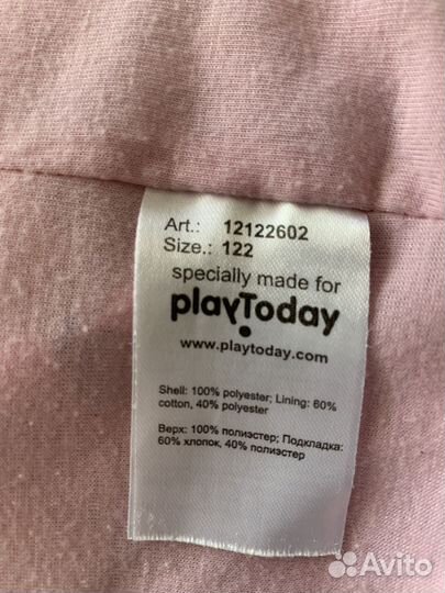 Ветровка для девочки