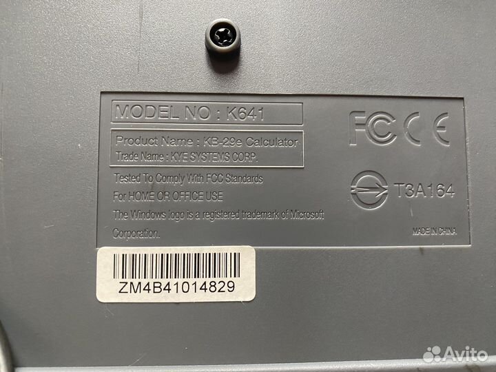 Клавиатура Genius К-641