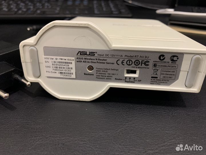 Вай фай роутер asus RT-N13U