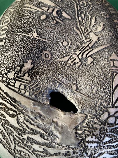 Фляшка солдатская