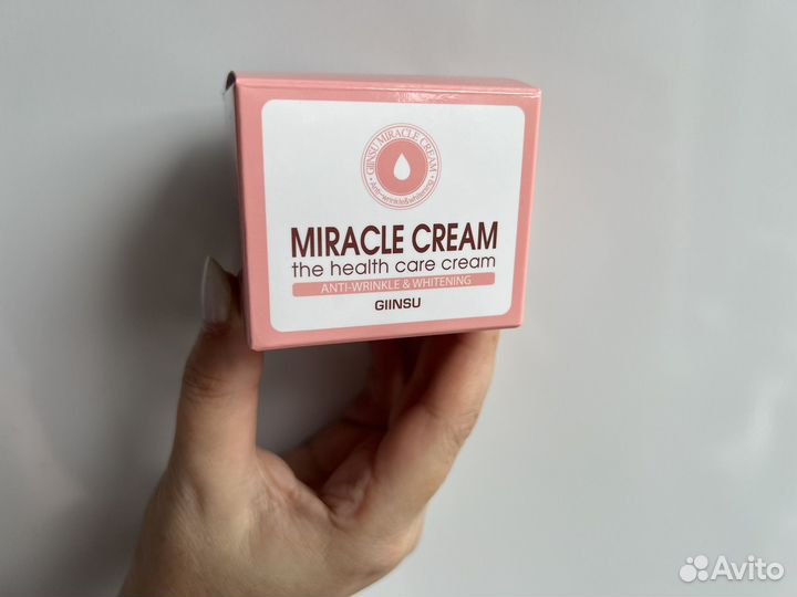 Крем от пигментации