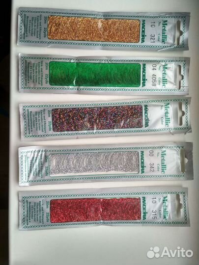 Металлизированные вышивальные нитки