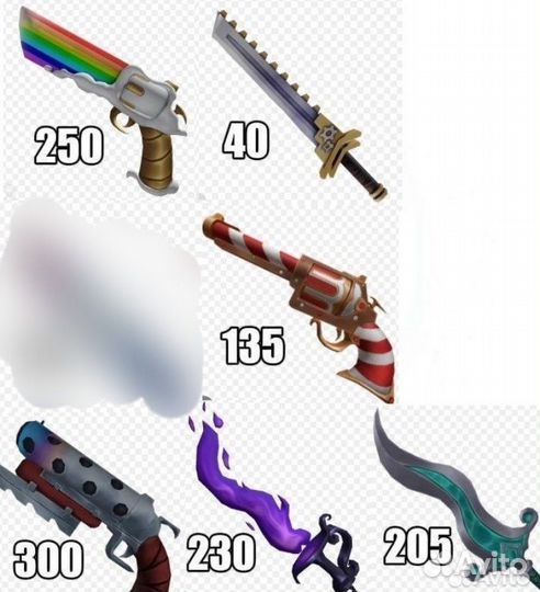 Годли мм2 / godly mm2