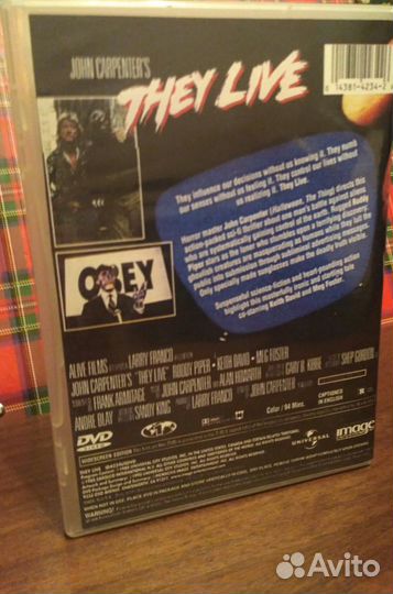 DVD Они живут./ Самая красивая жена