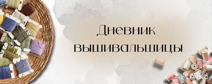 Создание чек-листов, гайдов, оформление канала