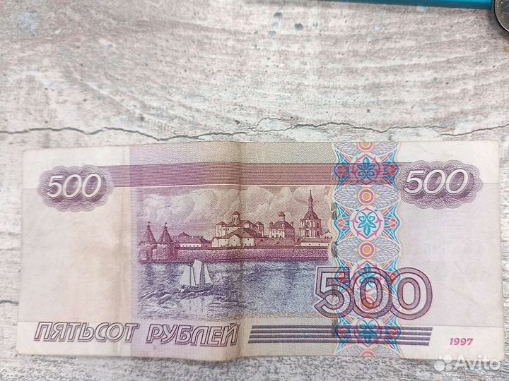 500р с крараблем