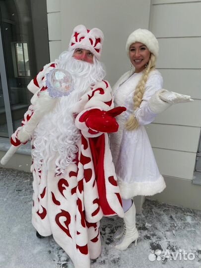 Дед Мороз и Снегурочка