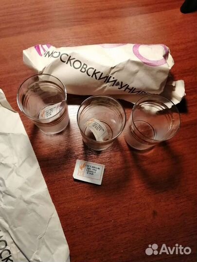 Стаканы СССР (100гр)