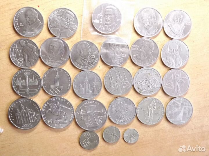 Юбилейка СССР